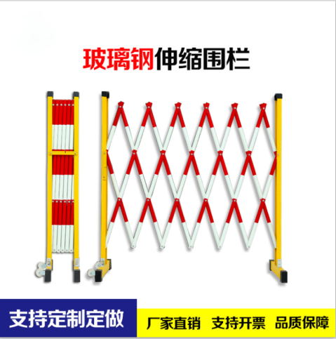电力围栏.jpg