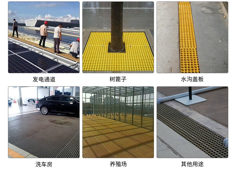 玻璃钢格栅的应用场地 承重玻璃钢格栅,拉挤玻璃钢格栅,树脂水篦子,养殖场围栏,格栅养殖,玻璃钢地沟盖板格栅,玻璃钢格栅生产厂,篦子树.jpg