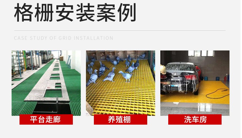 湖北玻璃钢树篦子25型格栅@市政绿化 树池篦子